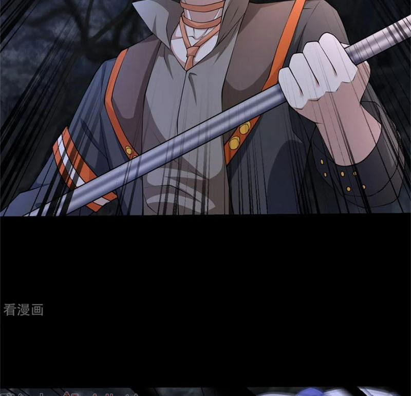 Mạt Thế Vi Vương 590 trang 6