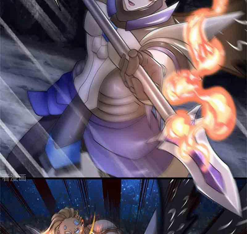 Mạt Thế Vi Vương 592 trang 10