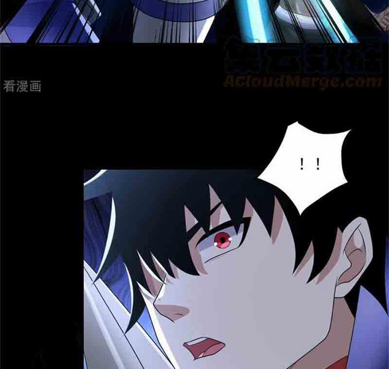 Mạt Thế Vi Vương 592 trang 16