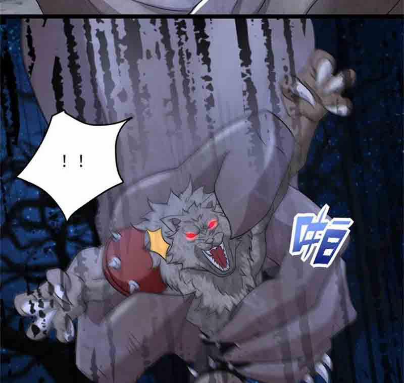 Mạt Thế Vi Vương 592 trang 22