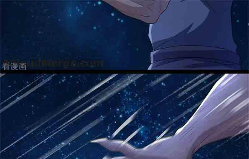 Mạt Thế Vi Vương 592 trang 25