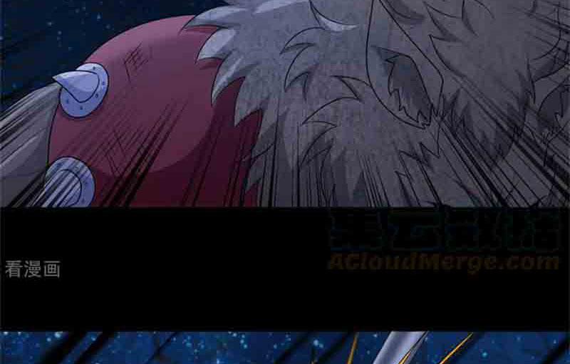 Mạt Thế Vi Vương 592 trang 31