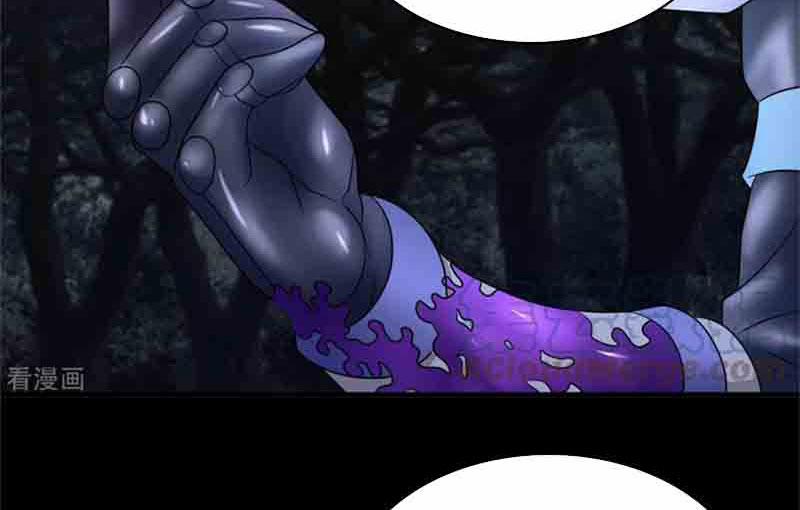 Mạt Thế Vi Vương 592 trang 44