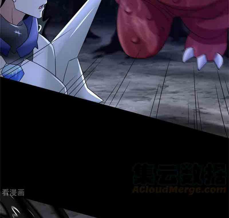 Mạt Thế Vi Vương 593 trang 10