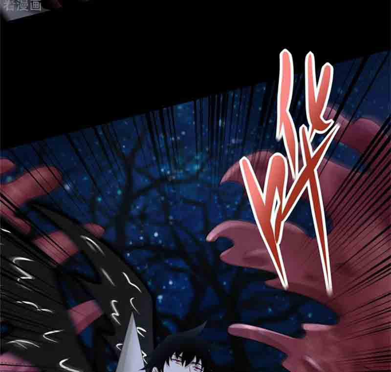 Mạt Thế Vi Vương 593 trang 13