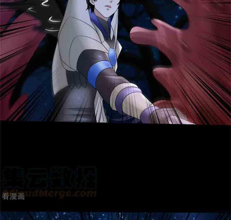 Mạt Thế Vi Vương 593 trang 14