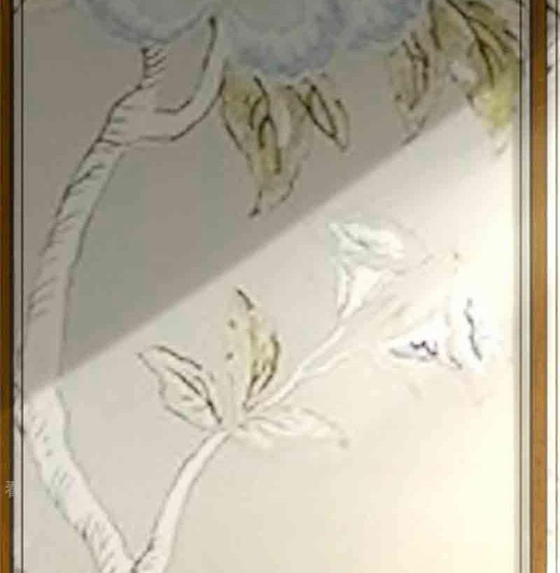 Mạt Thế Vi Vương 593 trang 33