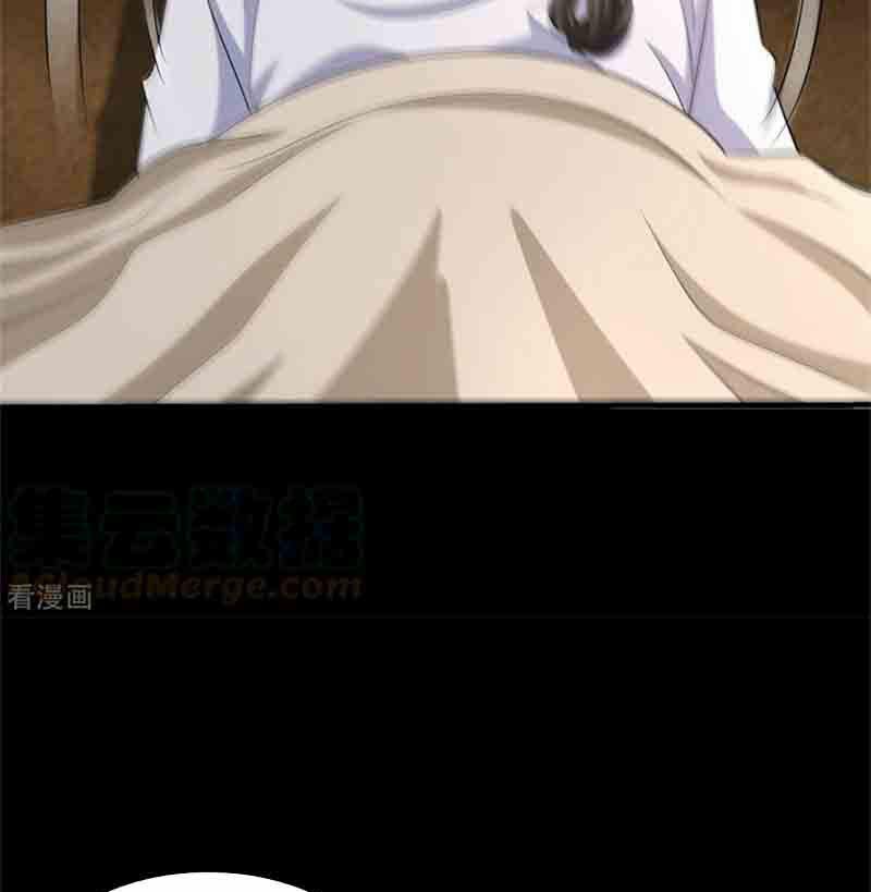 Mạt Thế Vi Vương 593 trang 35