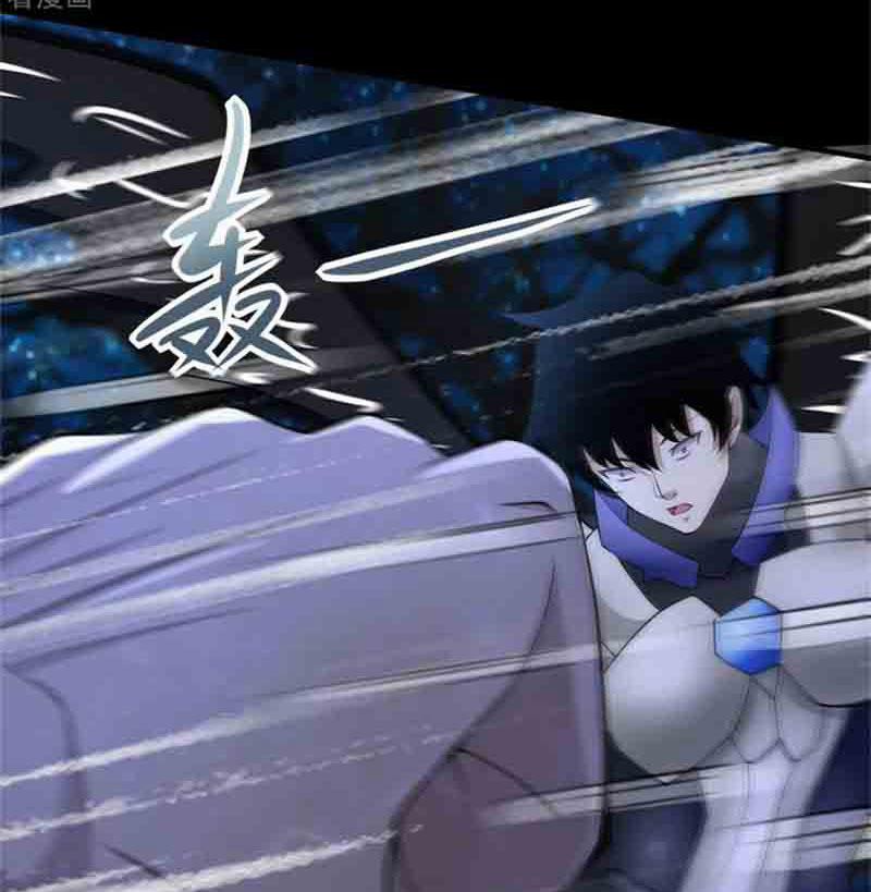 Mạt Thế Vi Vương 593 trang 46