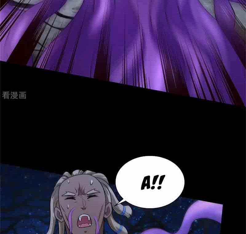 Mạt Thế Vi Vương 593 trang 5