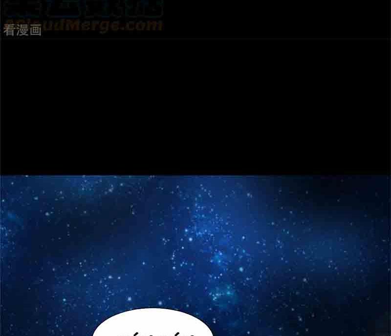 Mạt Thế Vi Vương 593 trang 53