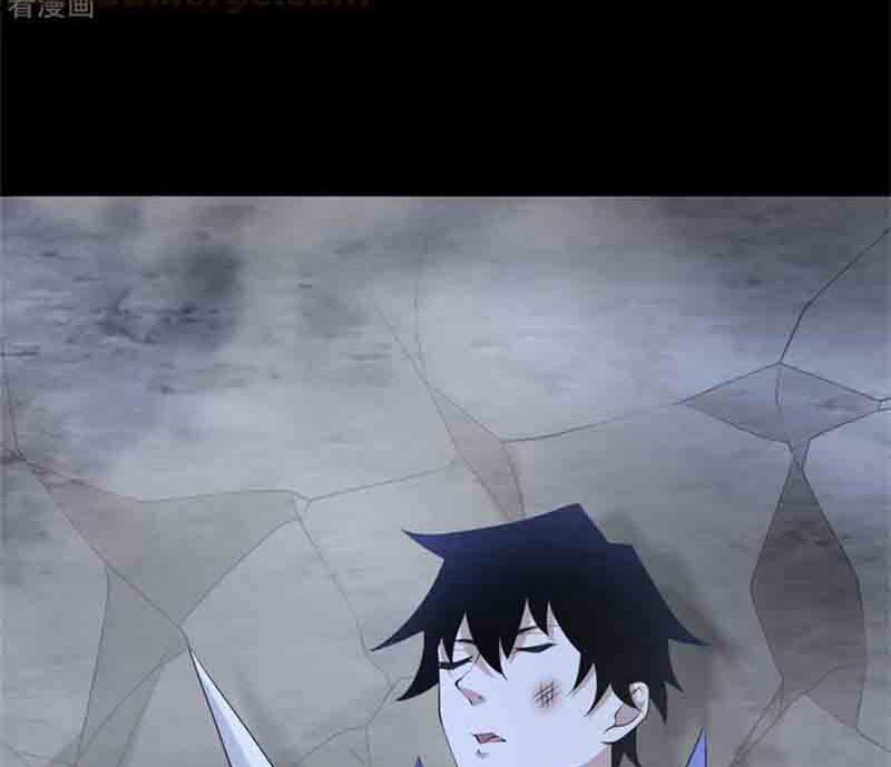 Mạt Thế Vi Vương 593 trang 58