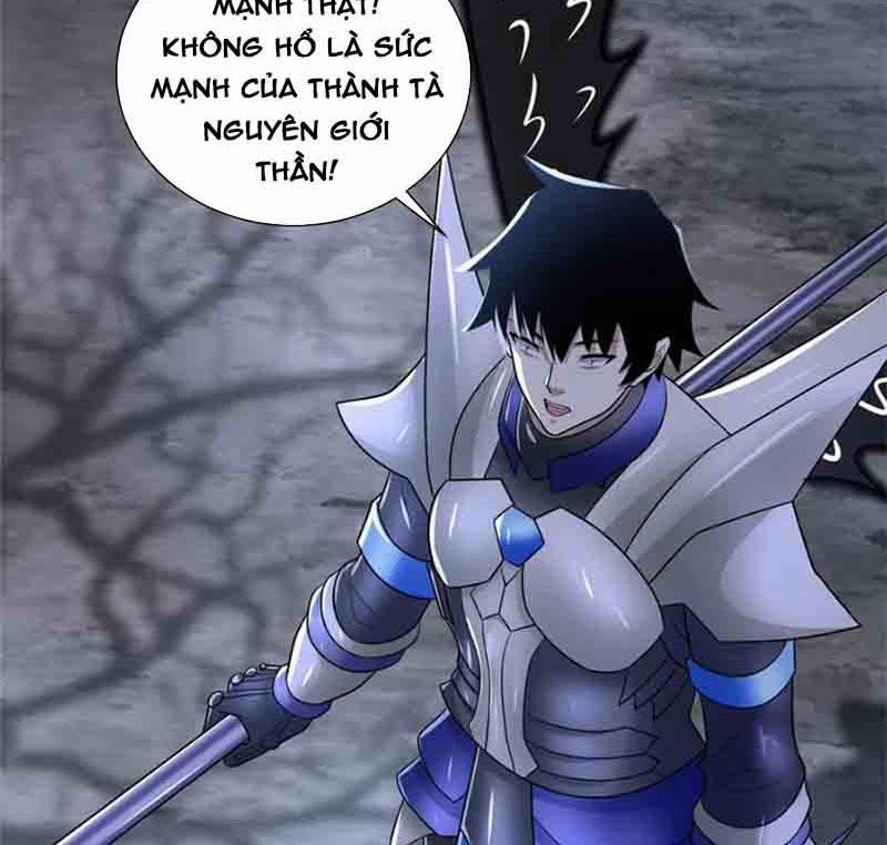 Mạt Thế Vi Vương 593 trang 7