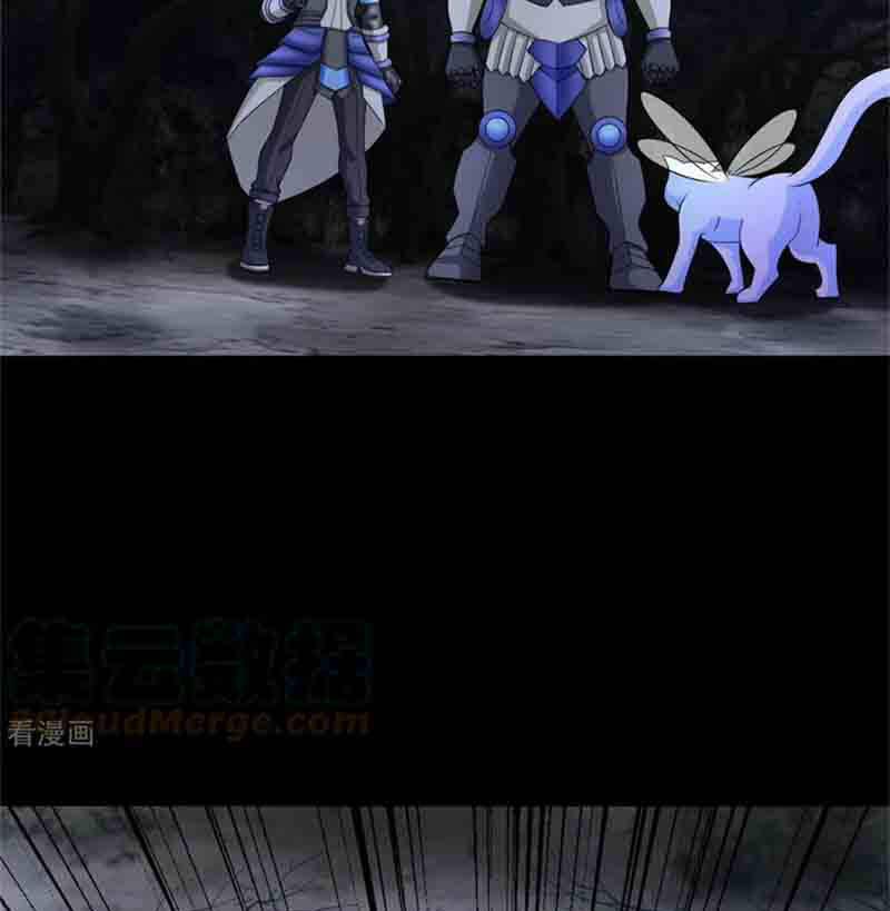 Mạt Thế Vi Vương 594 trang 40