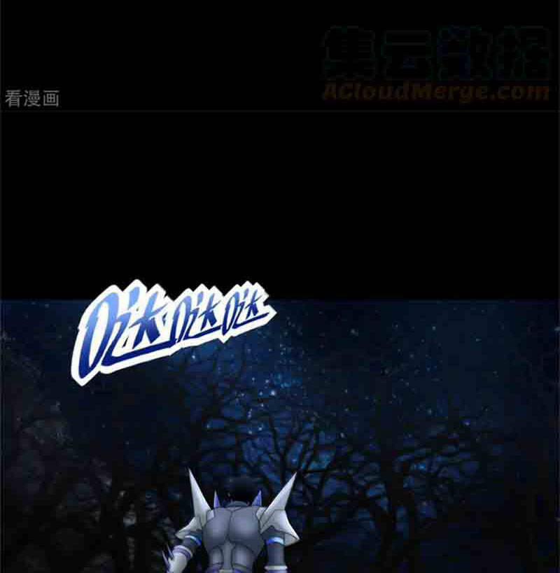 Mạt Thế Vi Vương 594 trang 44