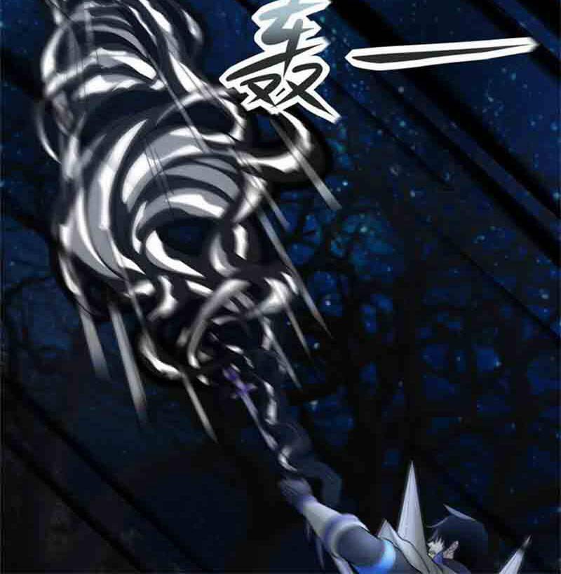 Mạt Thế Vi Vương 594 trang 49