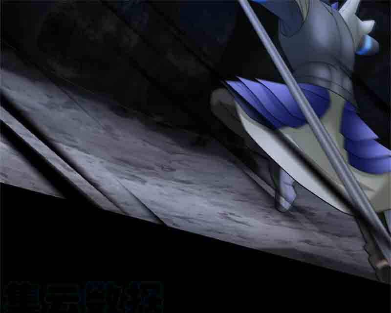 Mạt Thế Vi Vương 594 trang 50