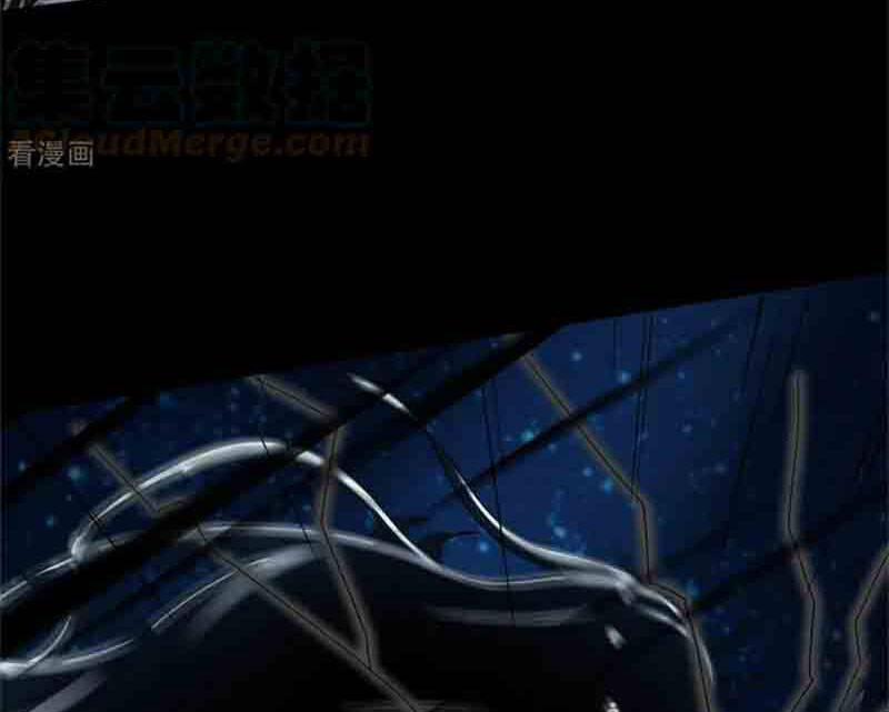 Mạt Thế Vi Vương 594 trang 55