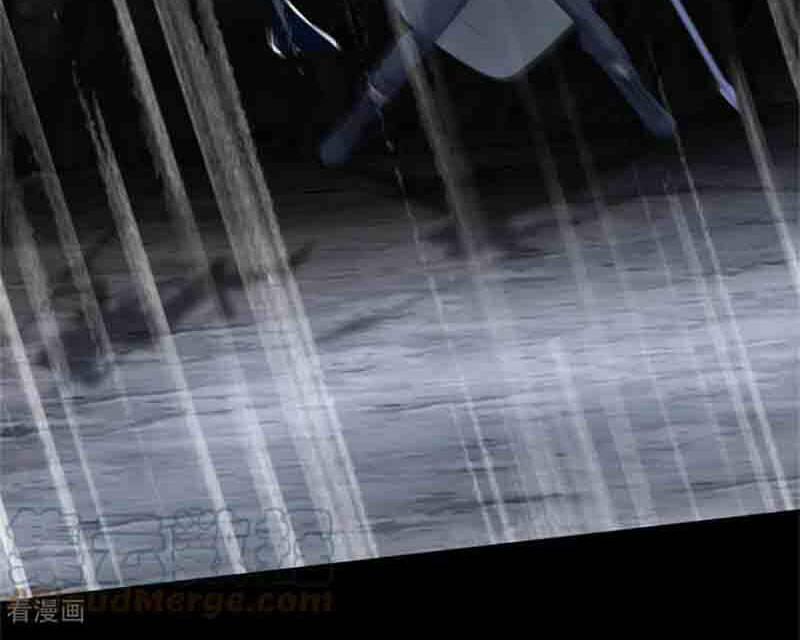 Mạt Thế Vi Vương 594 trang 70