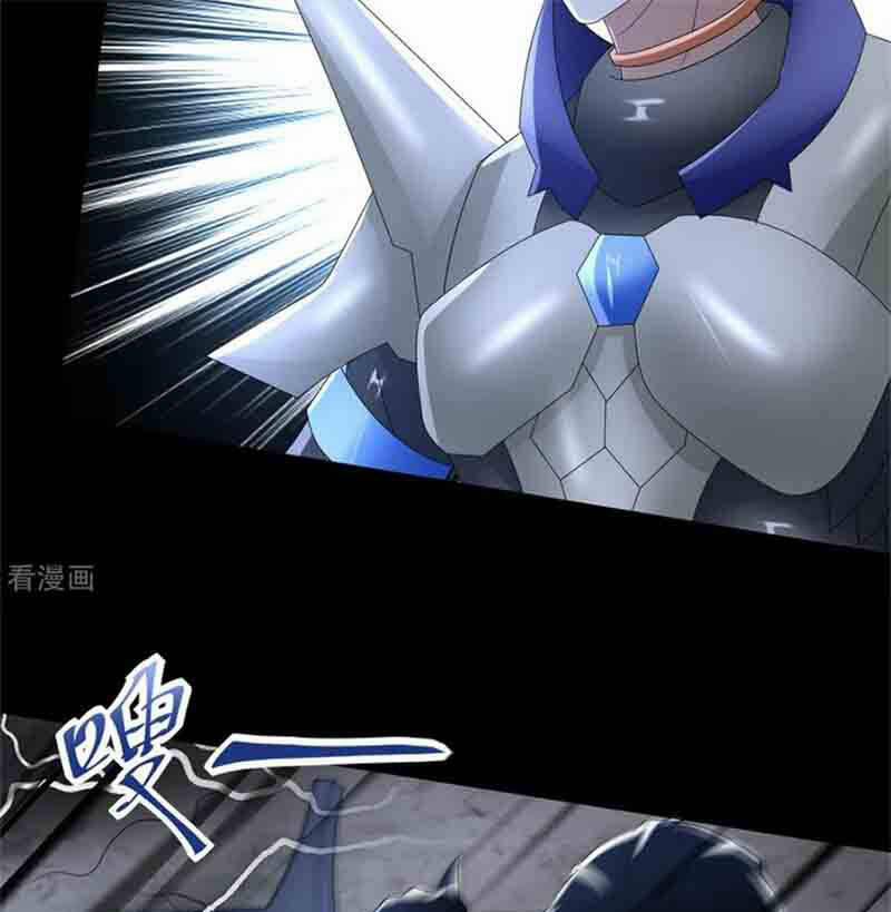 Mạt Thế Vi Vương 595 trang 25