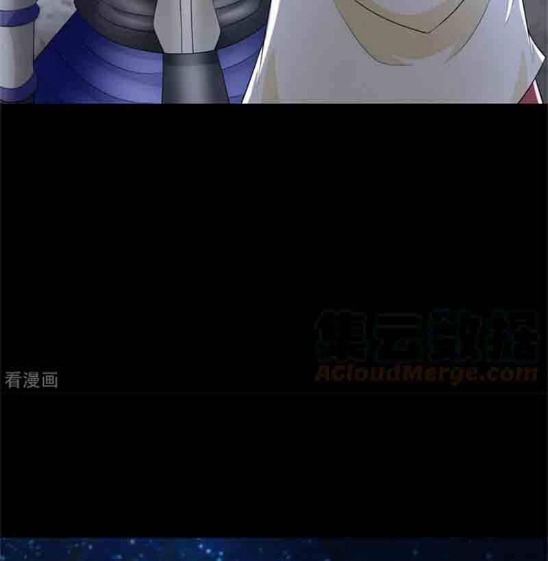 Mạt Thế Vi Vương 595 trang 35