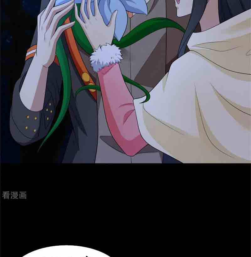 Mạt Thế Vi Vương 595 trang 45