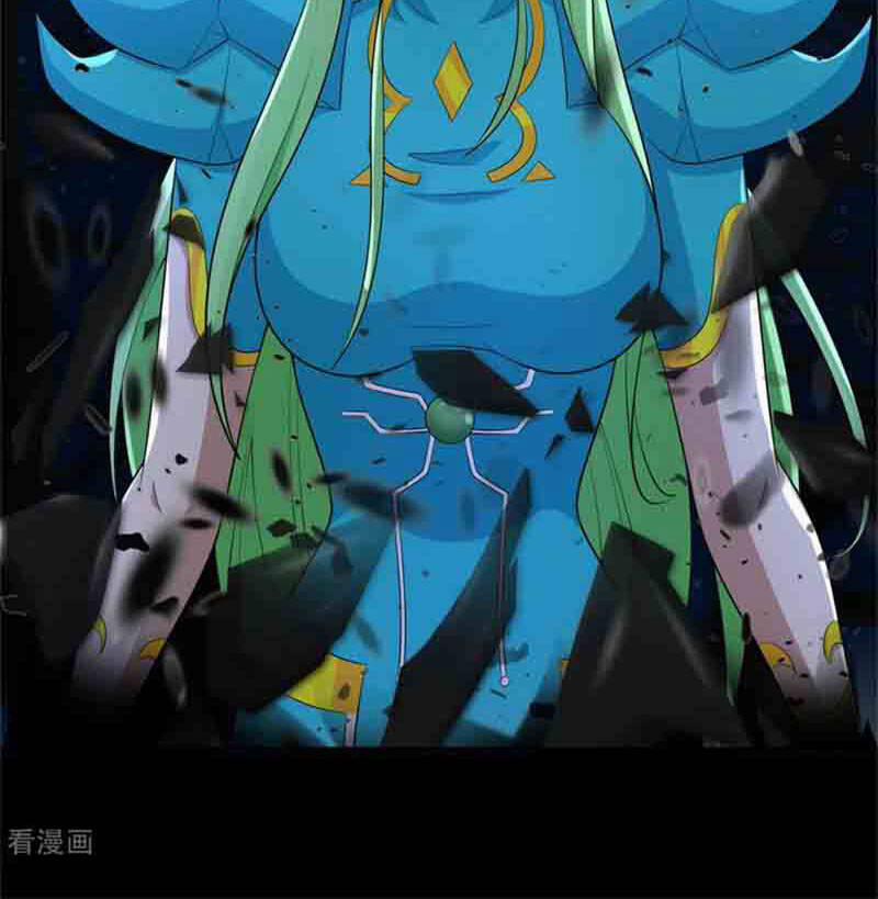 Mạt Thế Vi Vương 595 trang 49