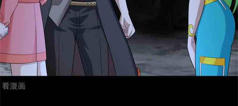 Mạt Thế Vi Vương 595 trang 59