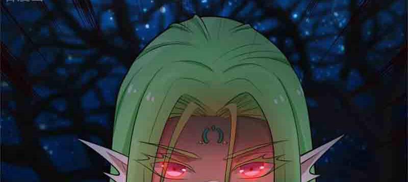 Mạt Thế Vi Vương 595 trang 71