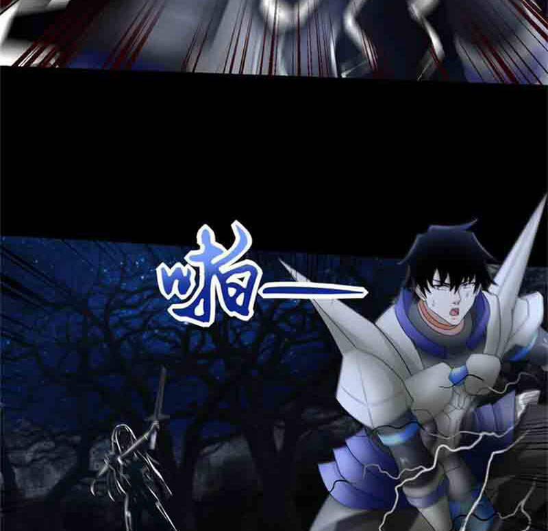 Mạt Thế Vi Vương 595 trang 8