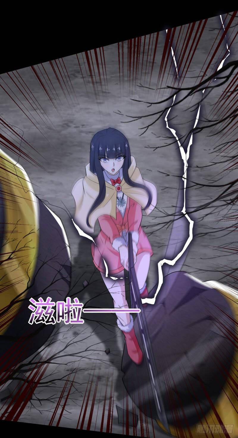 Mạt Thế Vi Vương 598 trang 1