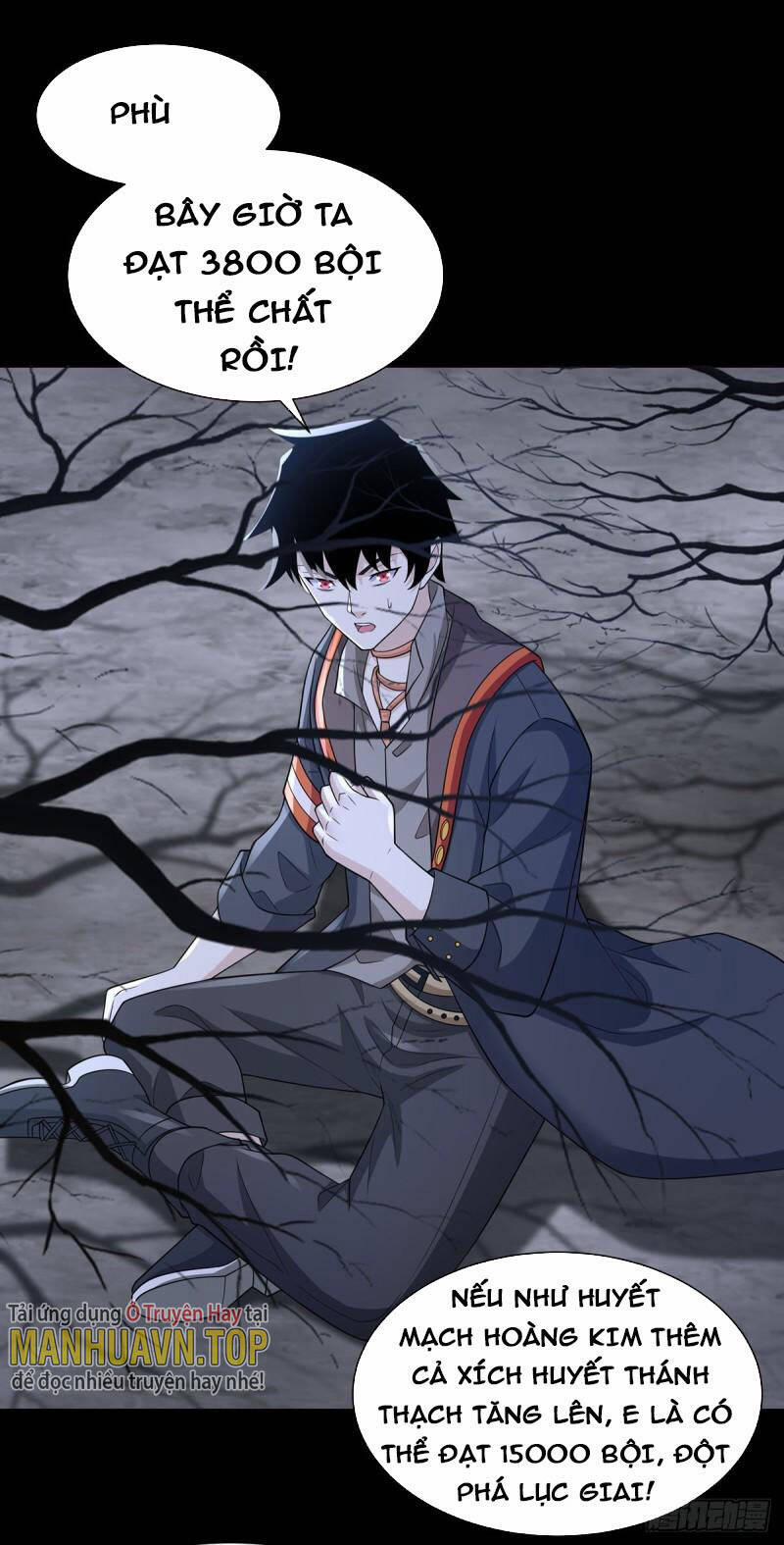 Mạt Thế Vi Vương 598 trang 33