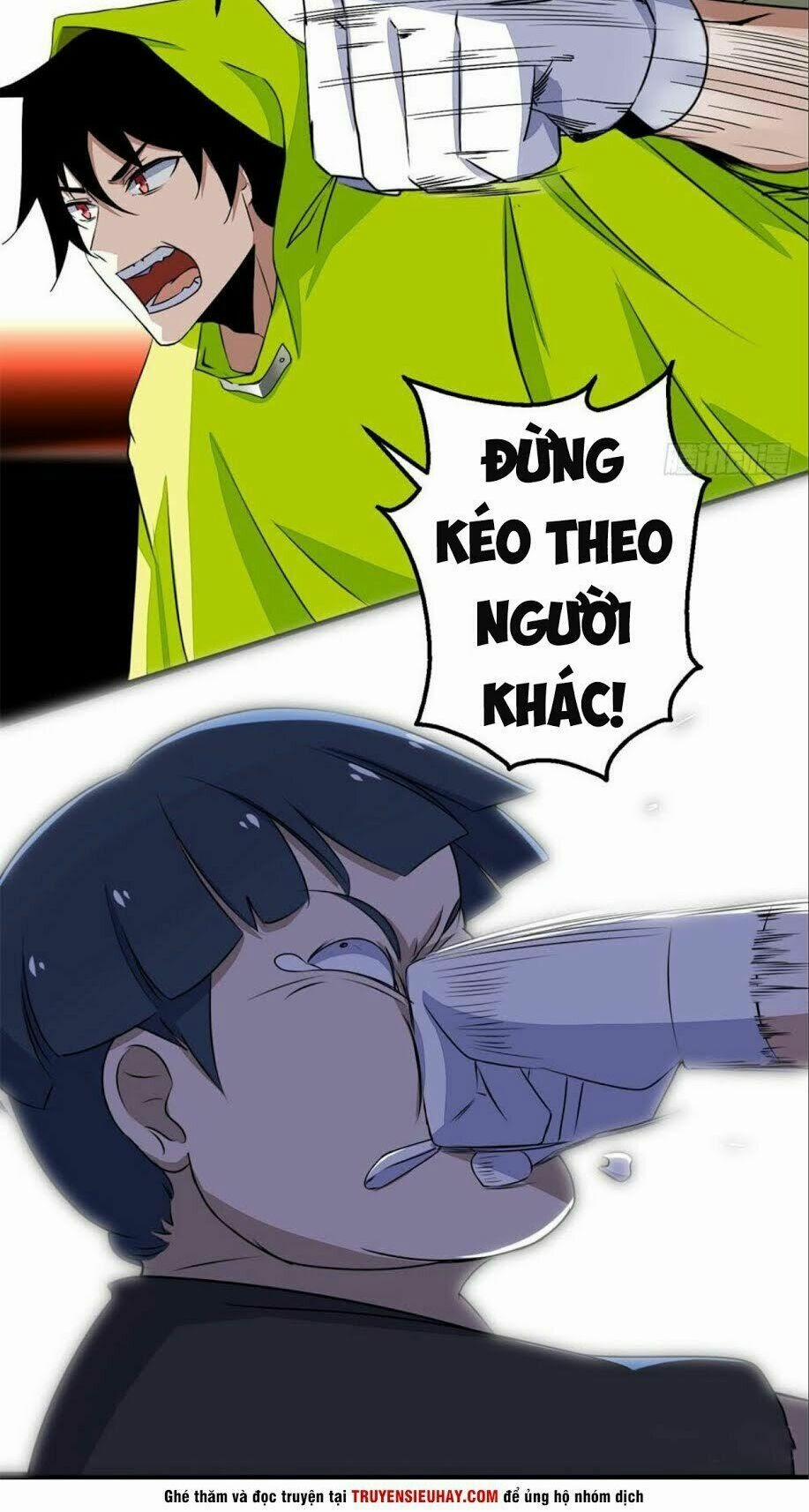 Mạt Thế Vi Vương 6 trang 17