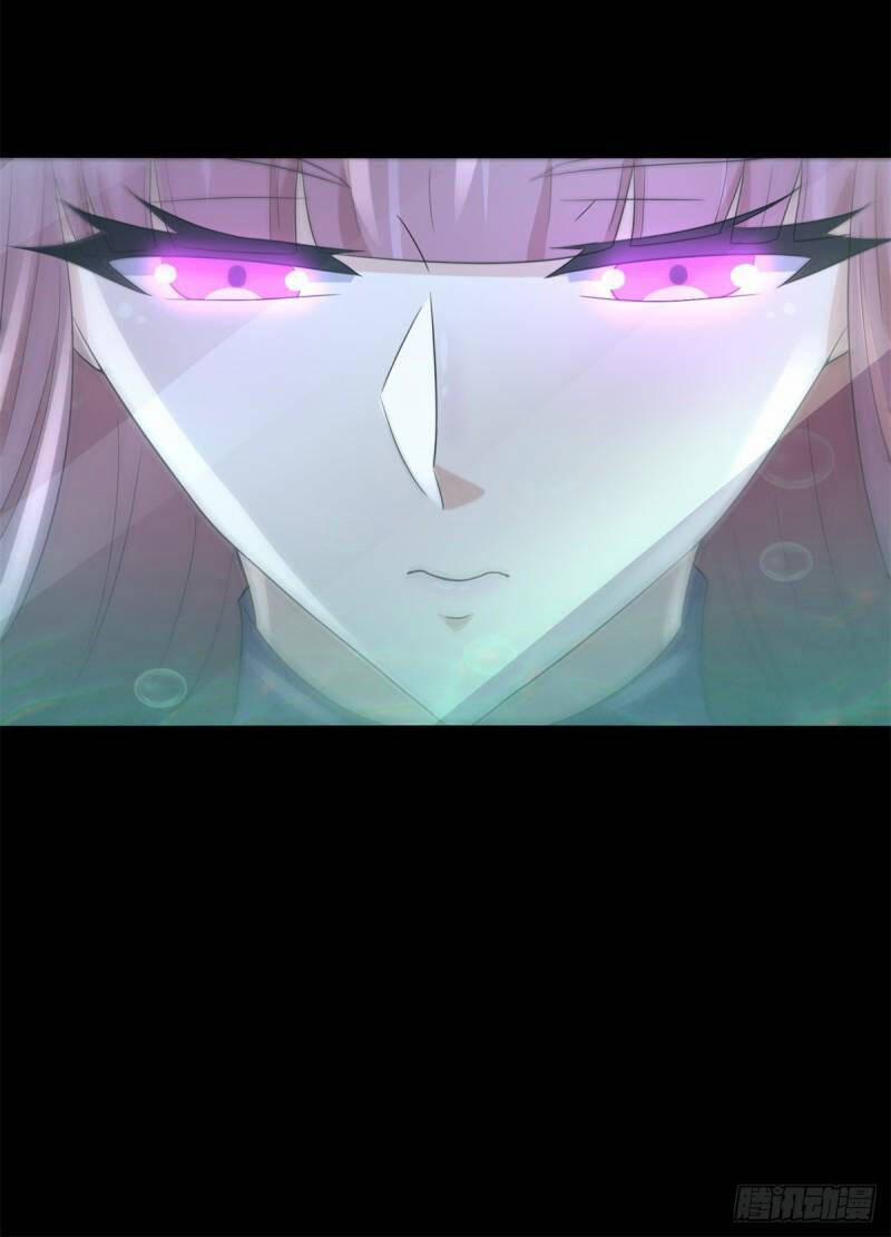 Mạt Thế Vi Vương 600 trang 17