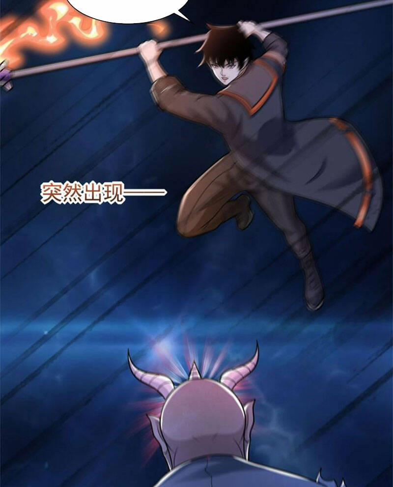 Mạt Thế Vi Vương 601 trang 27