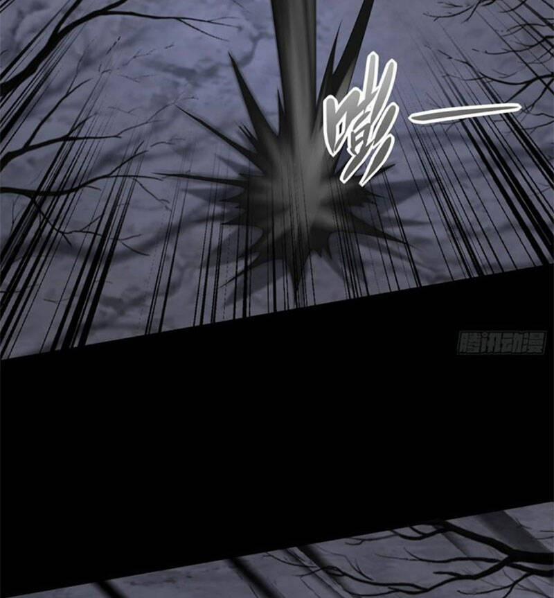 Mạt Thế Vi Vương 601 trang 4