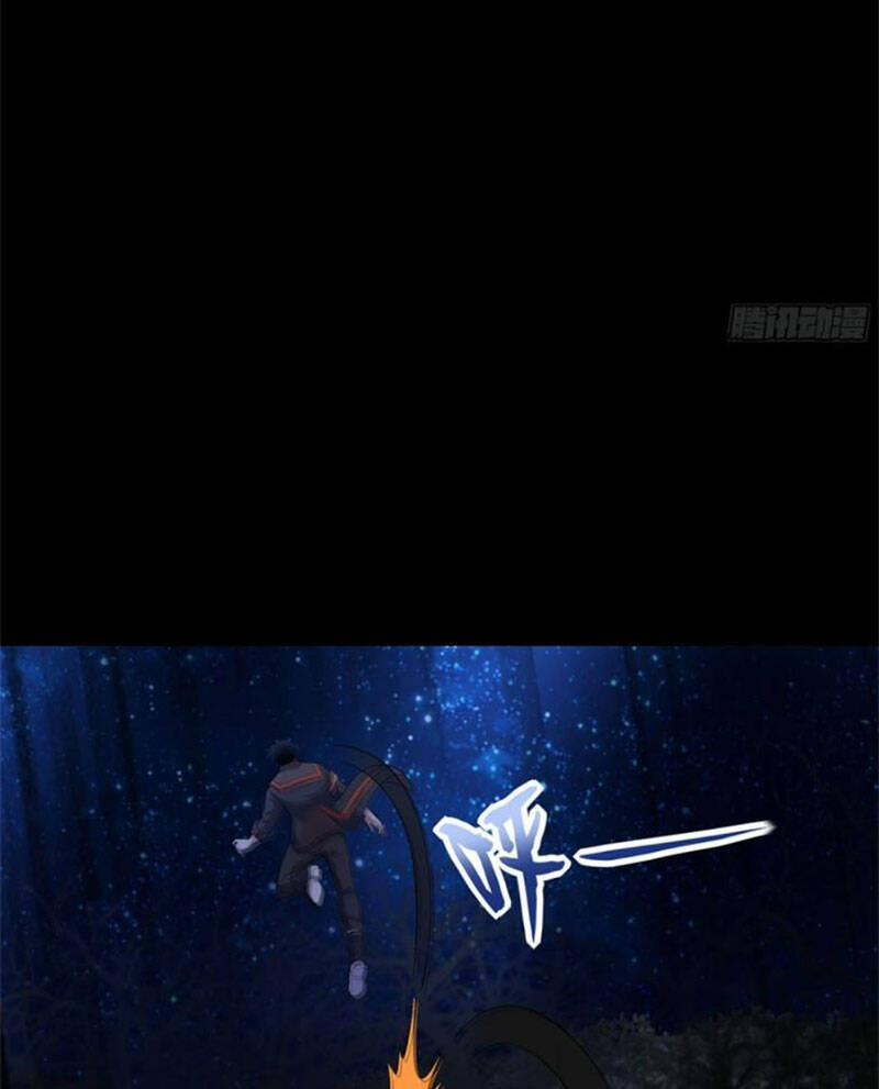 Mạt Thế Vi Vương 601 trang 46