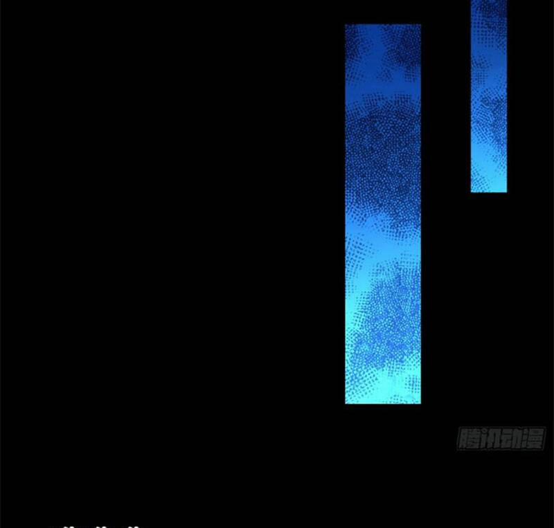 Mạt Thế Vi Vương 601 trang 52