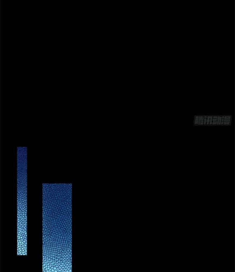 Mạt Thế Vi Vương 602 trang 31