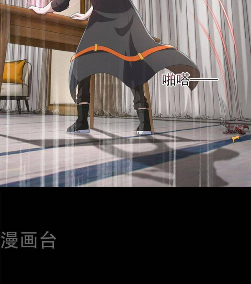 Mạt Thế Vi Vương 604 trang 12