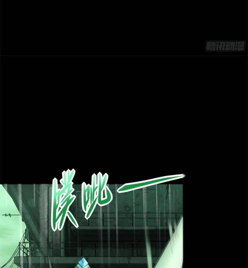 Mạt Thế Vi Vương 606 trang 20