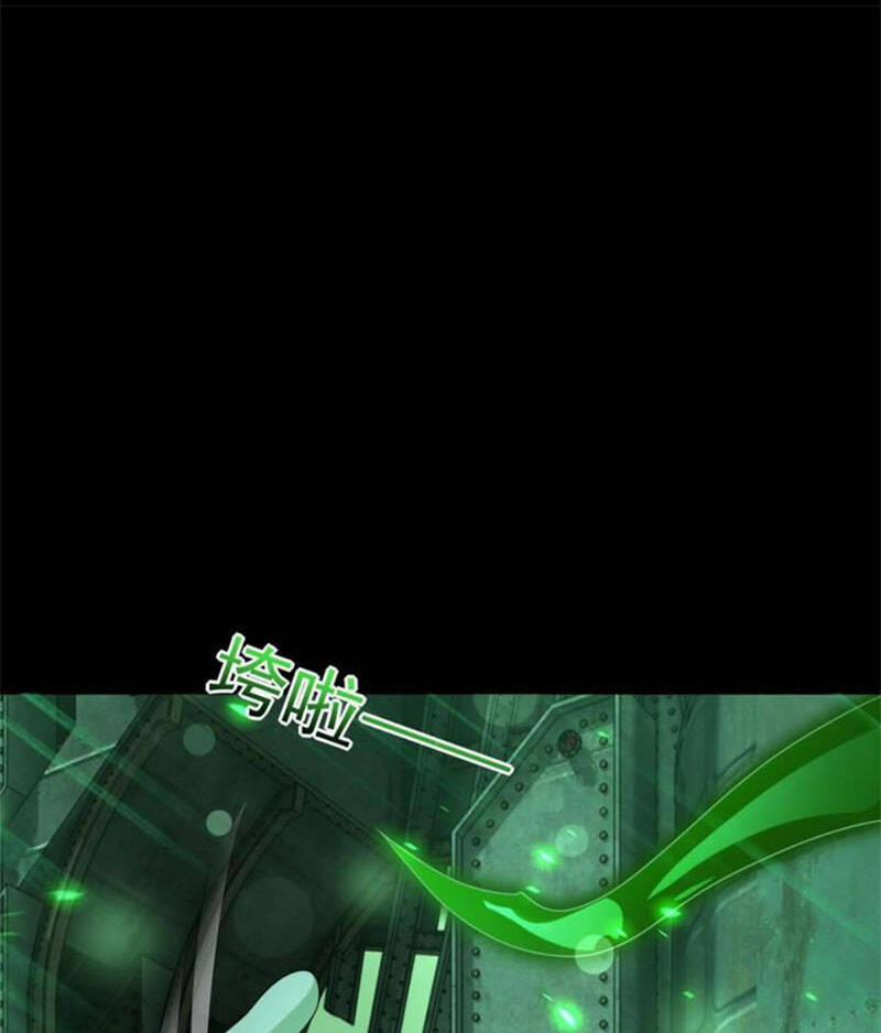 Mạt Thế Vi Vương 606 trang 30