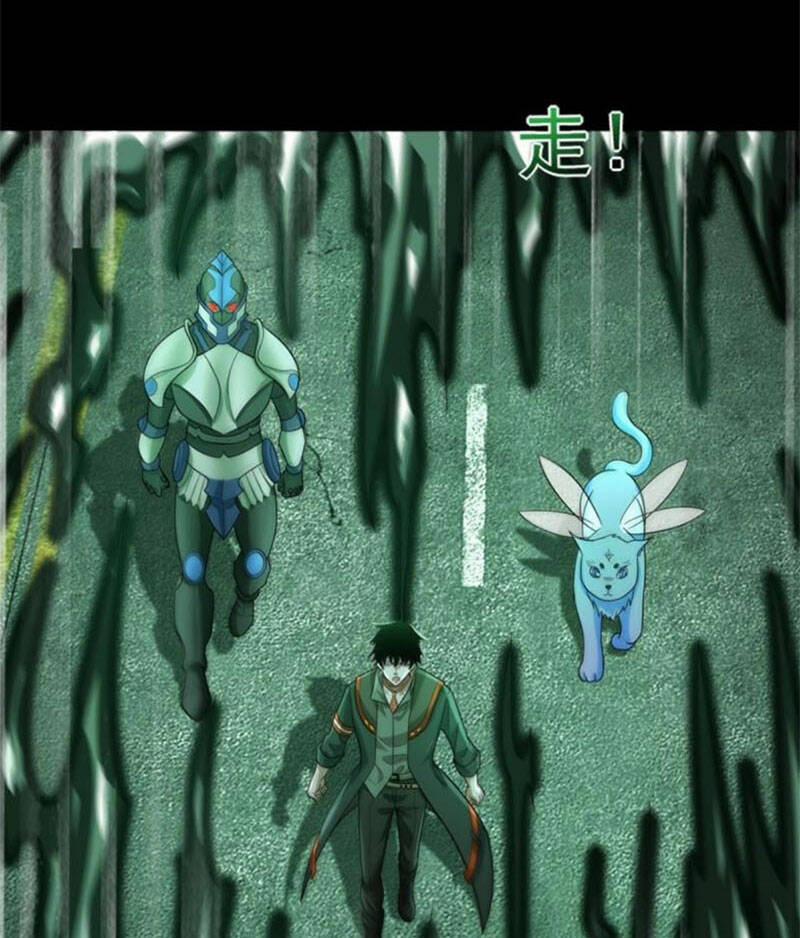 Mạt Thế Vi Vương 606 trang 41