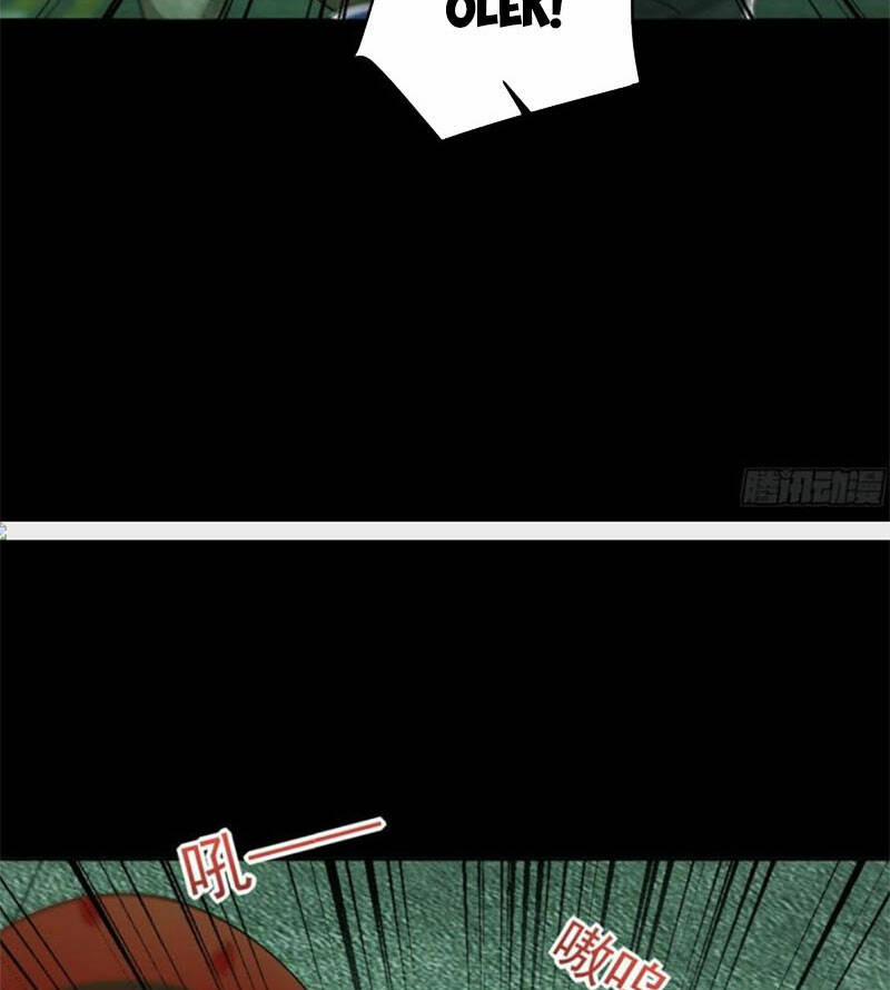 Mạt Thế Vi Vương 607 trang 23