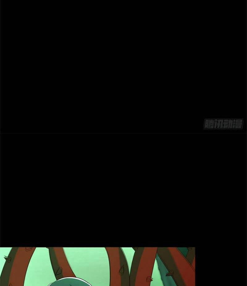 Mạt Thế Vi Vương 607 trang 33