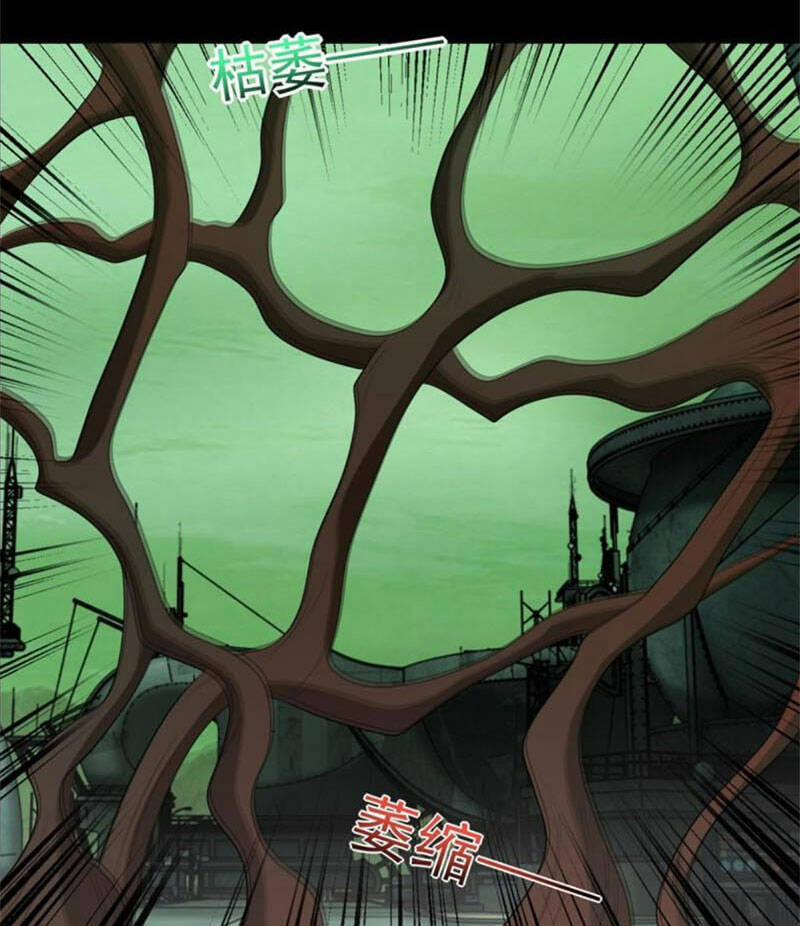 Mạt Thế Vi Vương 607 trang 48