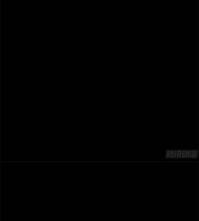 Mạt Thế Vi Vương 607 trang 9