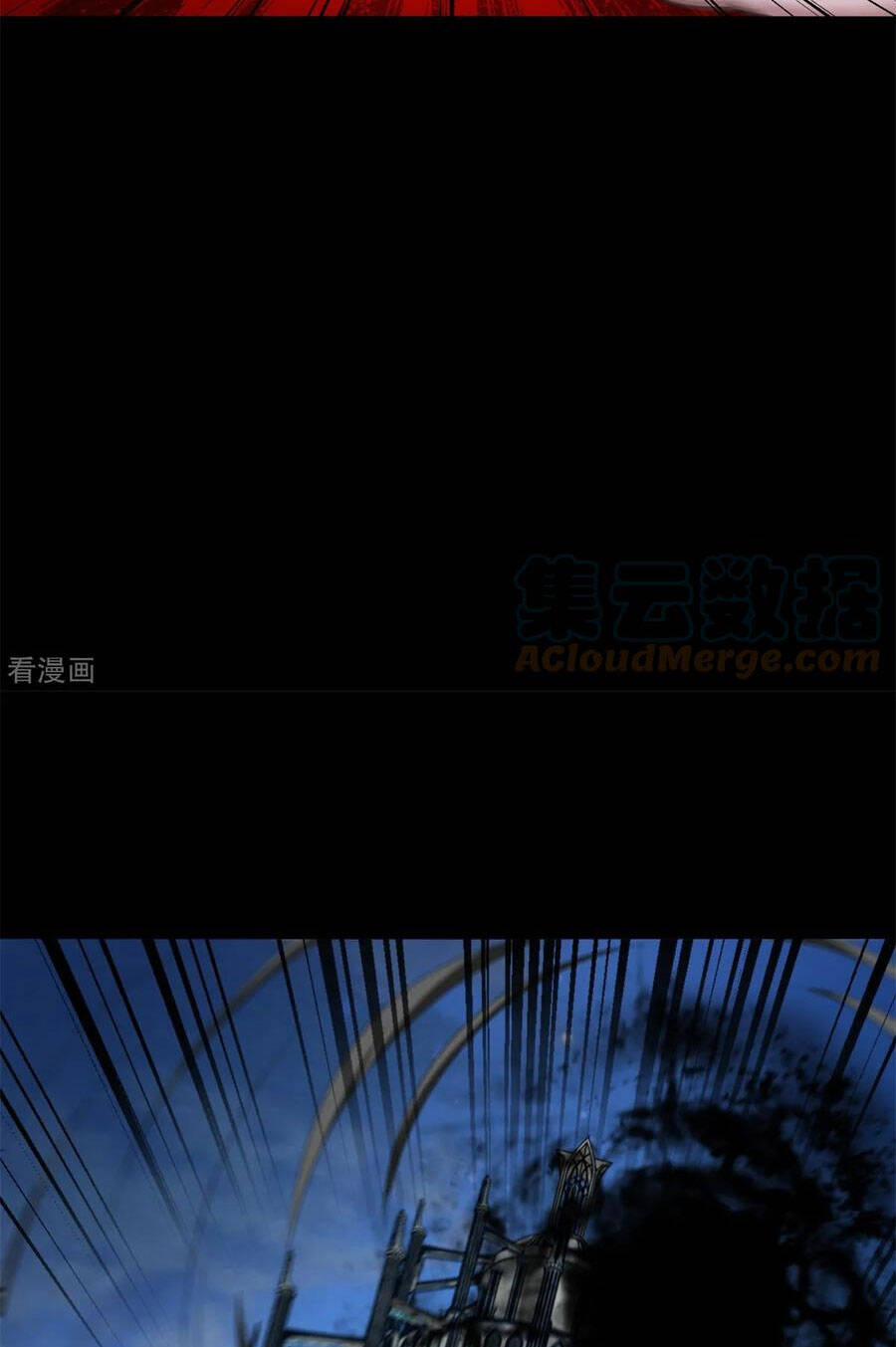 Mạt Thế Vi Vương 611 trang 11