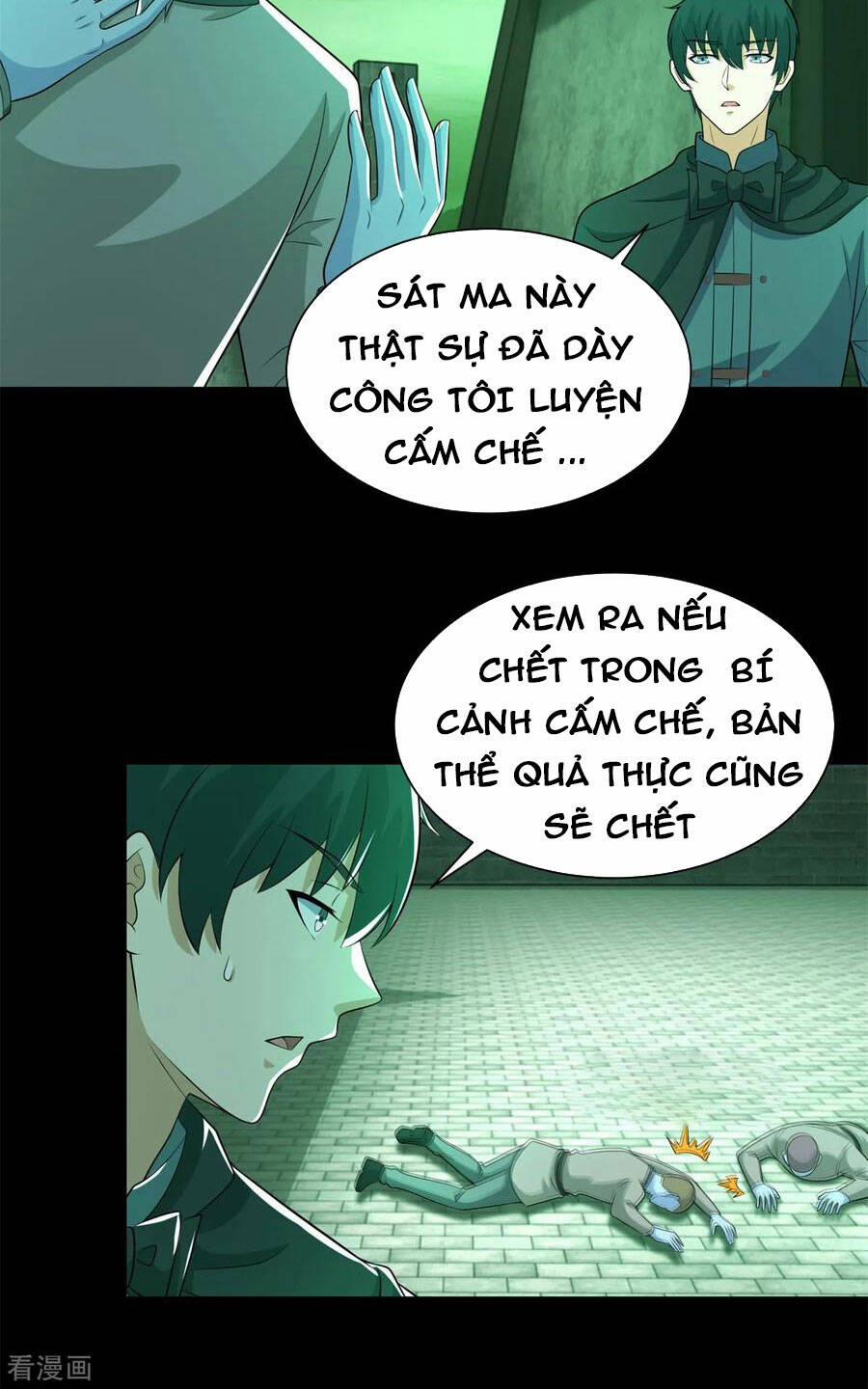 Mạt Thế Vi Vương 611 trang 20