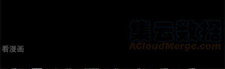 Mạt Thế Vi Vương 614 trang 109